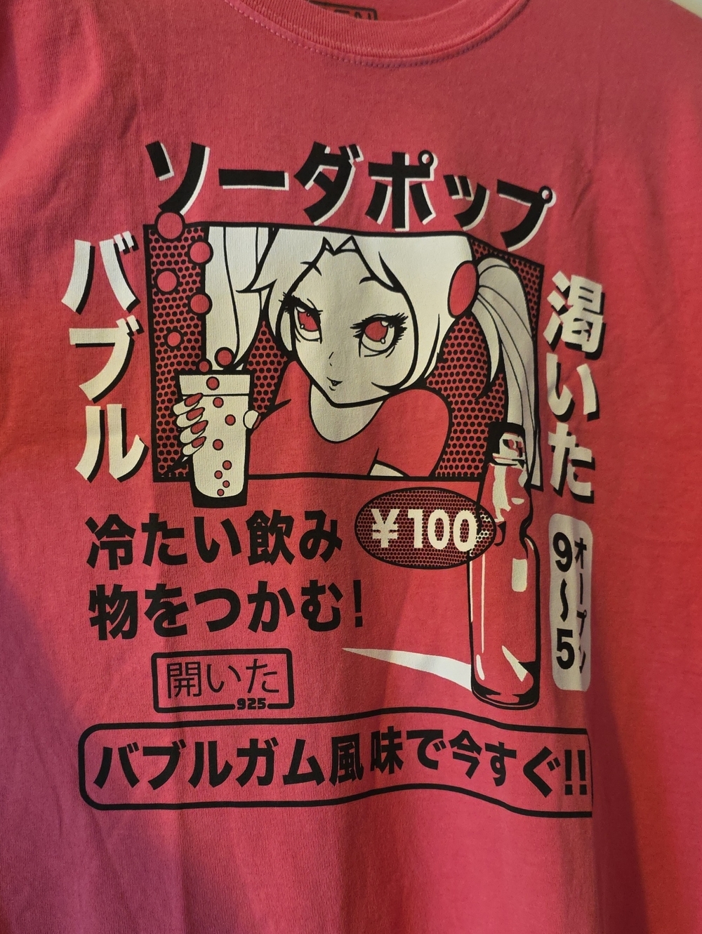 Pink Japanese Bubble Tea Graphic Tee Size XL